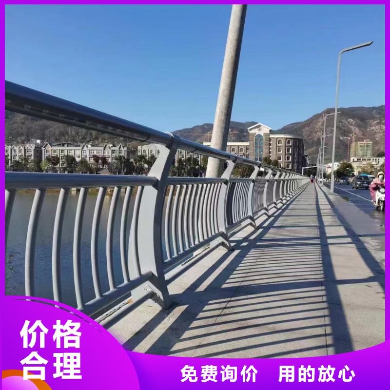 河道護欄-【市政道路防護欄】快速報價