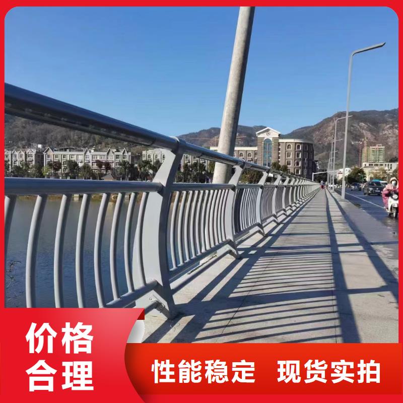 河道護欄,【景觀護欄】細節展示