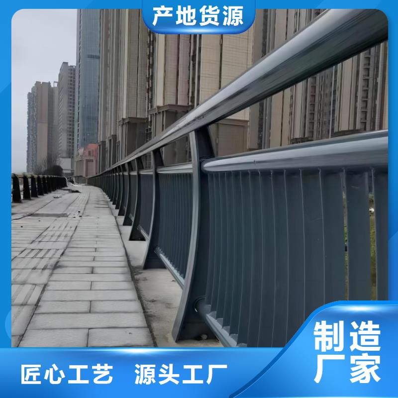 不锈钢河道护栏栏杆销售厂家