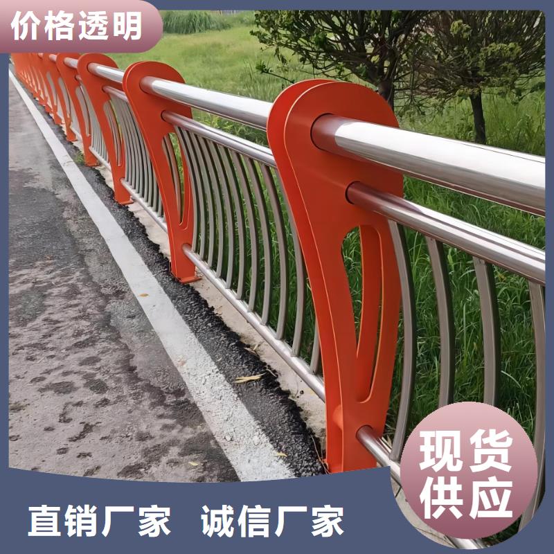 钢索河道护栏联系厂家电话