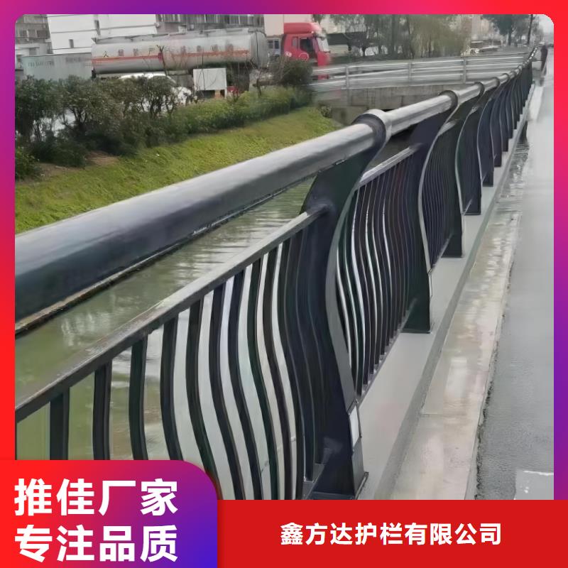 質(zhì)優(yōu)價(jià)廉的道路護(hù)欄廠家