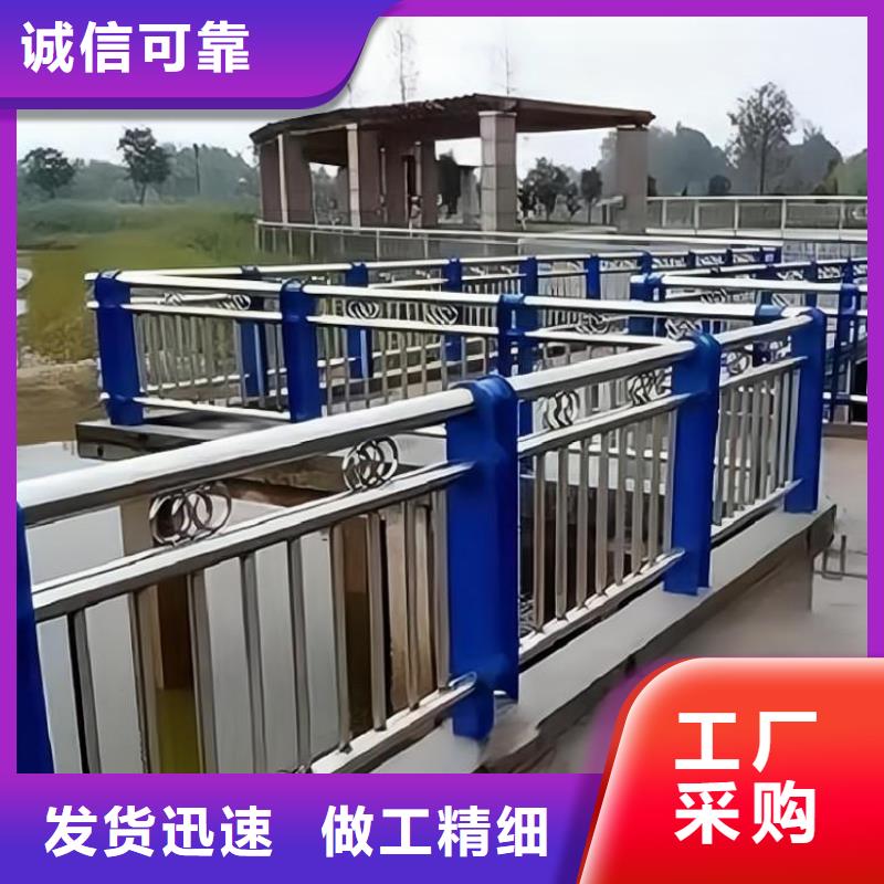 河道護欄,【橋梁護欄欄桿】實力廠家