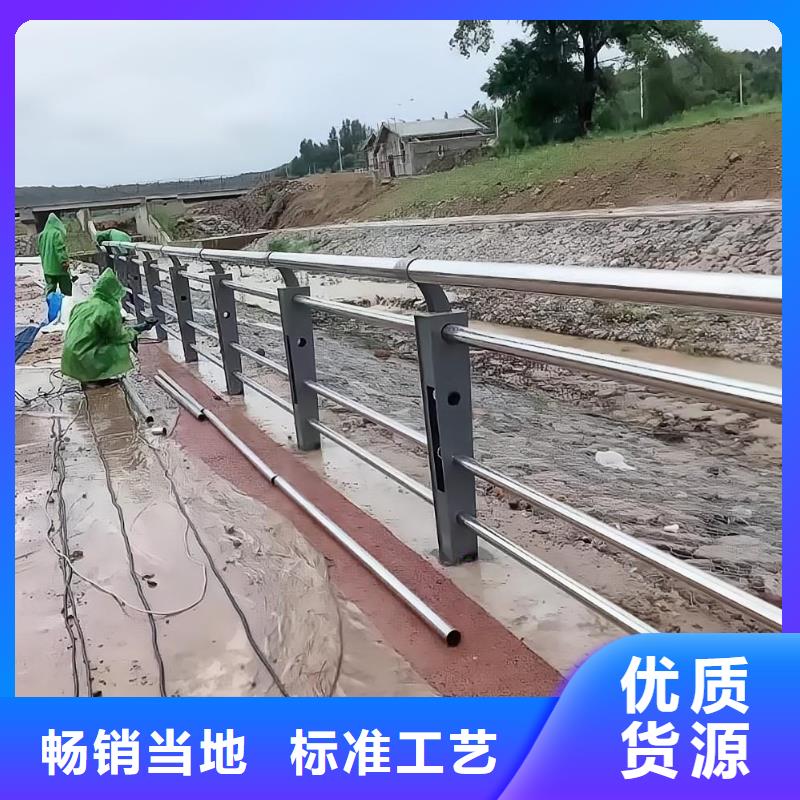 燈光河道護欄生產