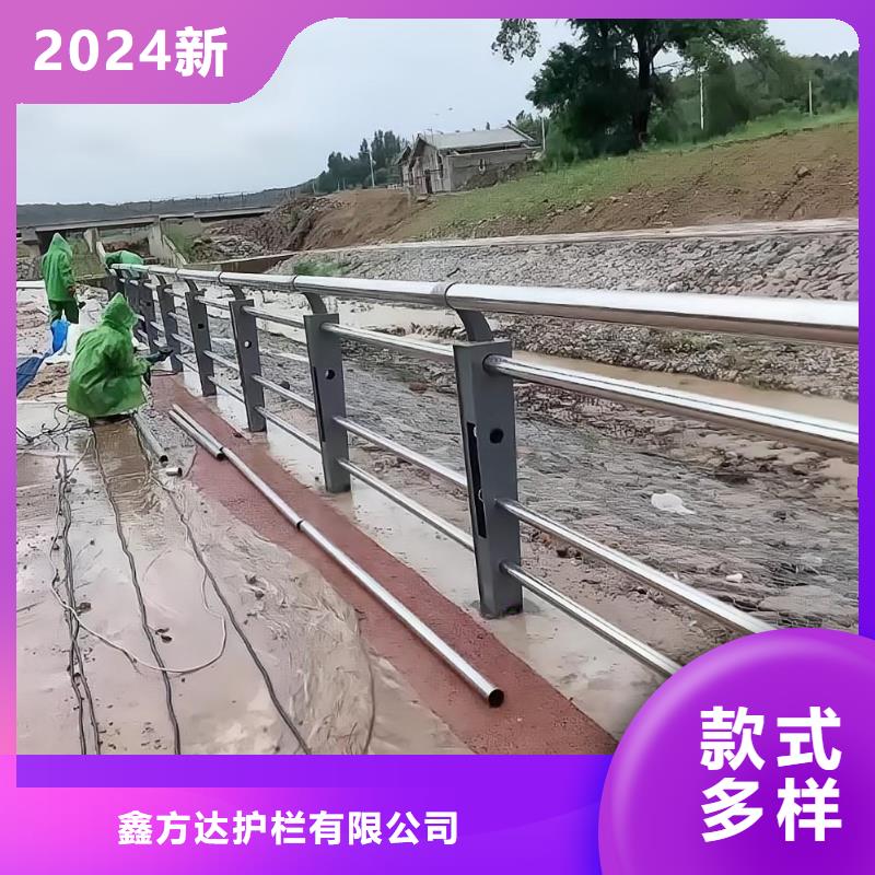 河道護欄燈光防撞護欄物流配送