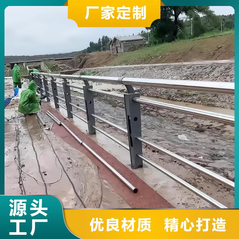 橫管河道欄桿景觀河道護(hù)欄欄桿來(lái)圖加工定制