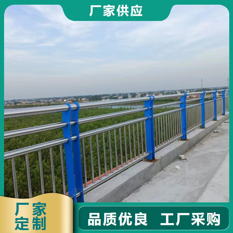 不銹鋼景觀河道護欄欄桿鐵藝景觀河道欄桿賣家電話