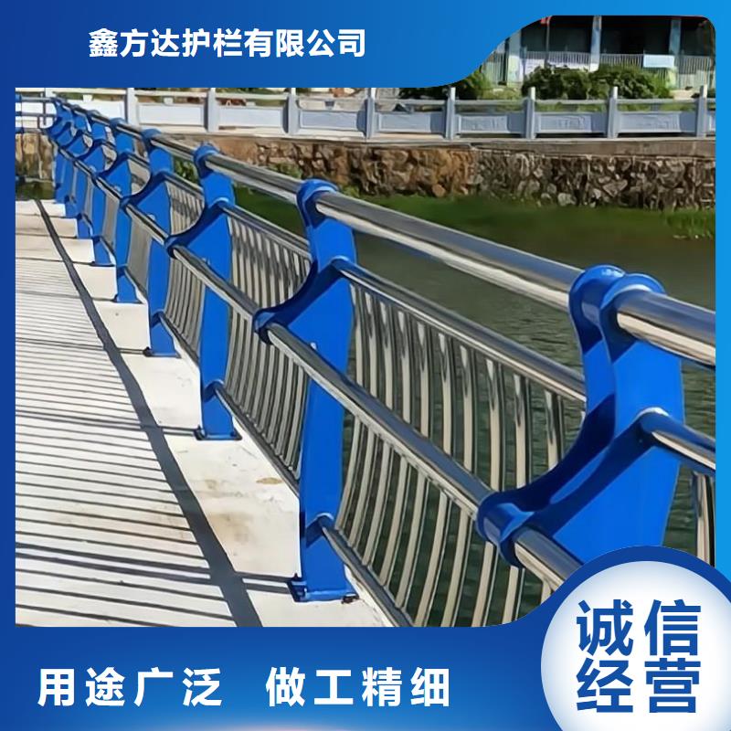 不銹鋼景觀河道護欄欄桿鐵藝景觀河道欄桿賣家電話