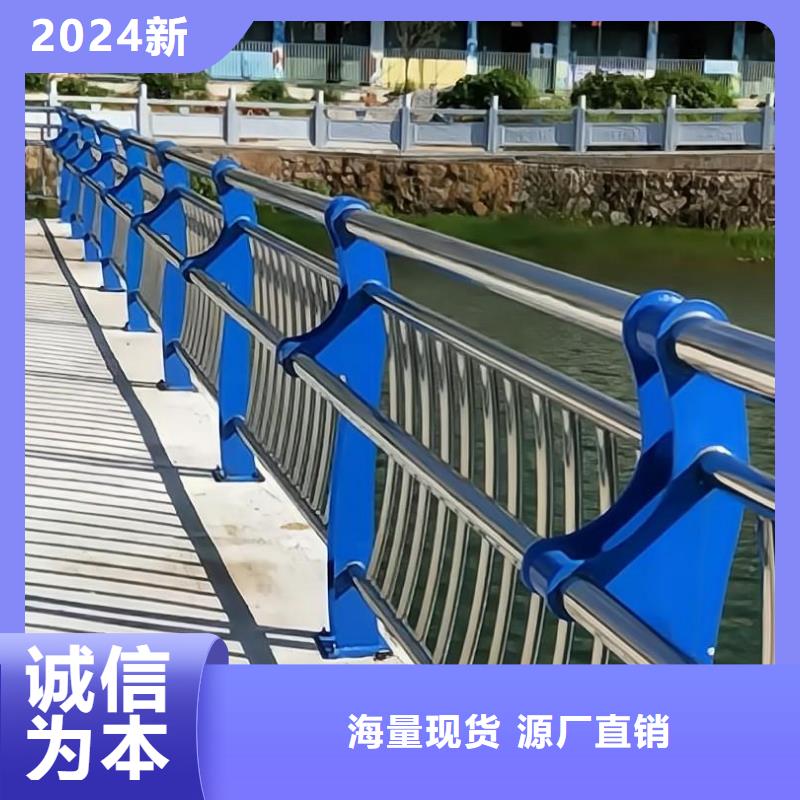 河道護欄景觀護欄省心又省錢