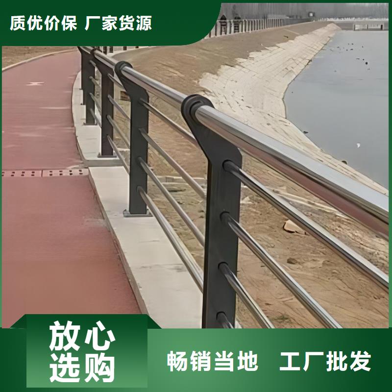 河道景观护栏加工厂