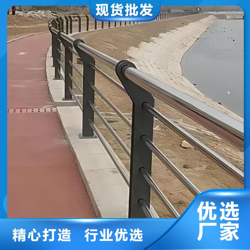 噴塑管河道護欄生產(chǎn)廠家