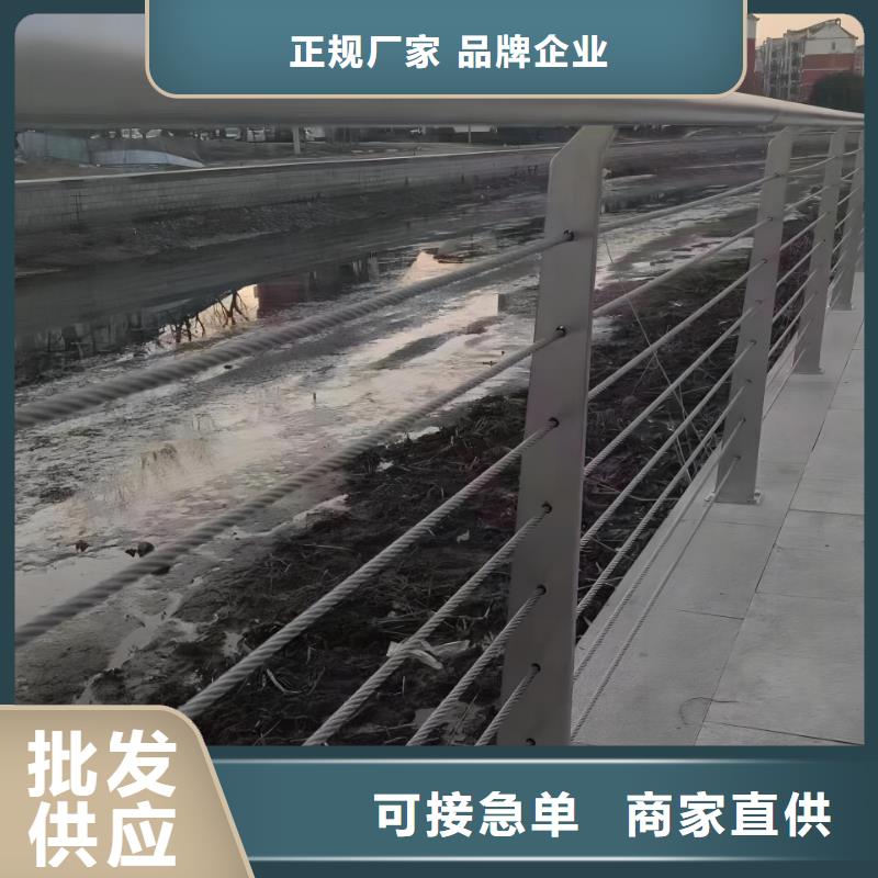 河道护栏_道路隔离栏来图加工定制