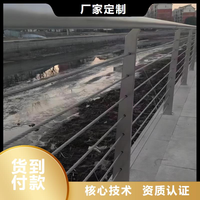 昌江縣燈光河道護欄欄桿河道景觀鐵藝欄桿一米多少錢