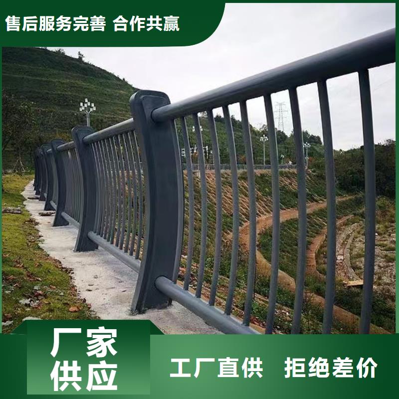 燈光河道護欄欄桿河道景觀鐵藝欄桿多少錢一米