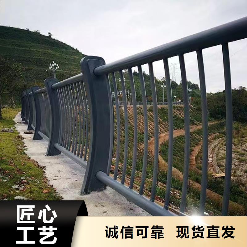 不銹鋼復合管河道護欄-不銹鋼復合管河道護欄品牌