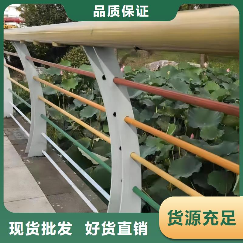 不銹鋼景觀河道護(hù)欄欄桿鐵藝景觀河道欄桿生產(chǎn)廠家位置