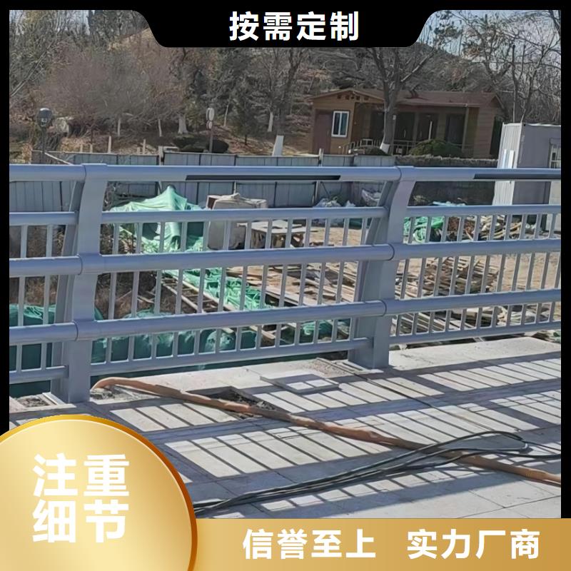 河道護欄-【市政道路防護欄】快速報價