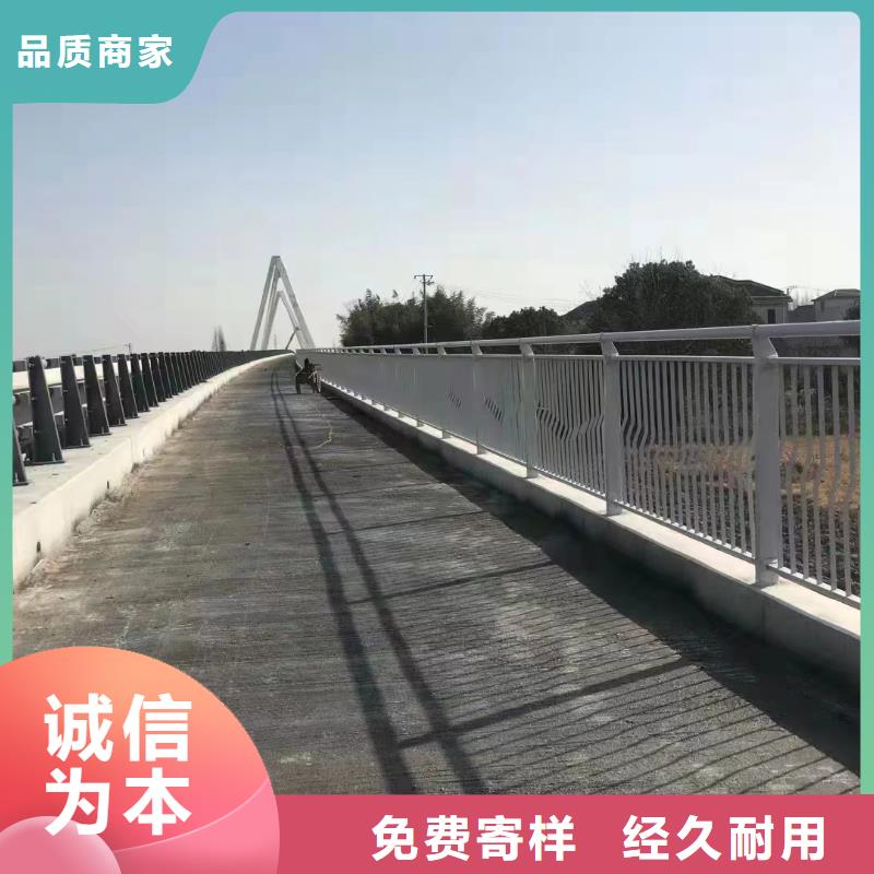 镀锌管河道护栏静电喷塑河道护栏卖家电话