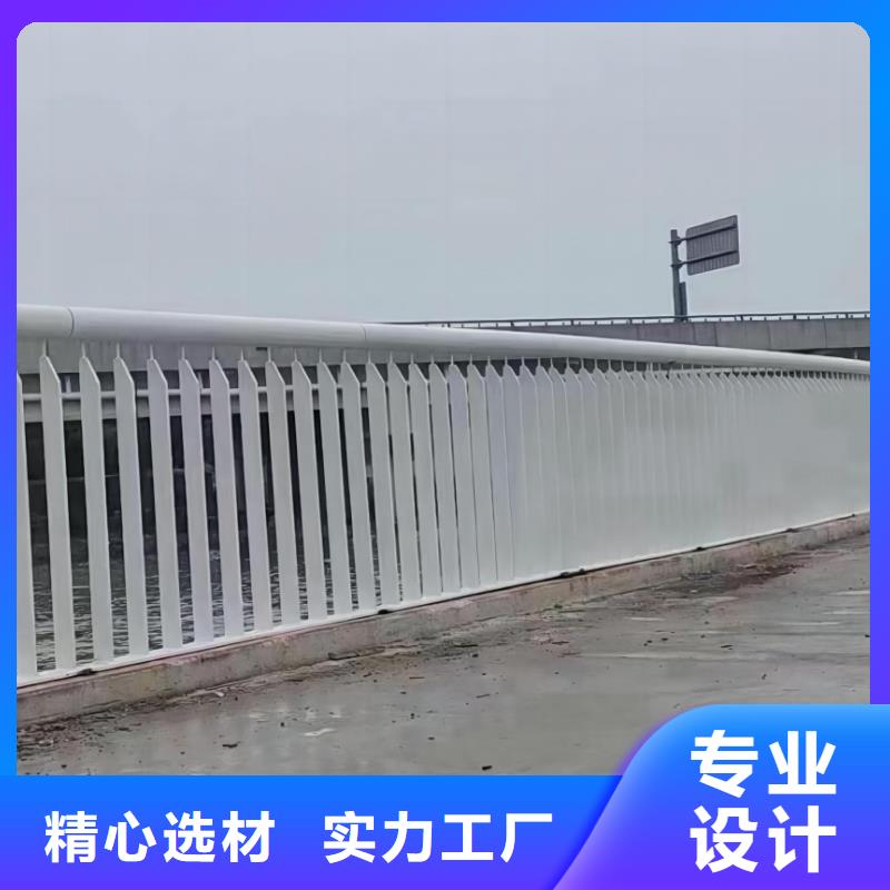 河道护栏不锈钢复合管护栏栏杆品质无所畏惧