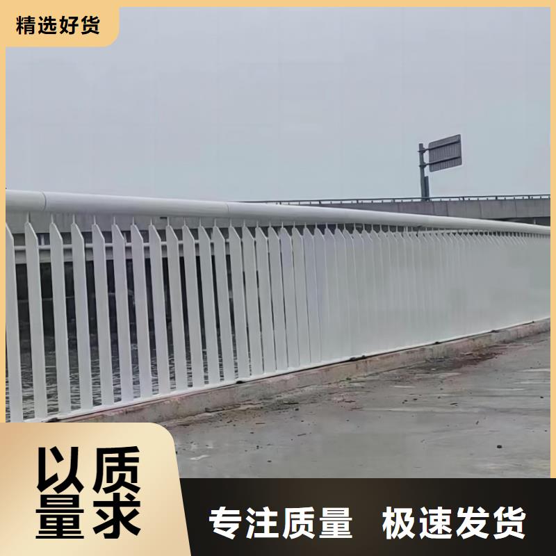 不銹鋼河道護欄按需加工電話