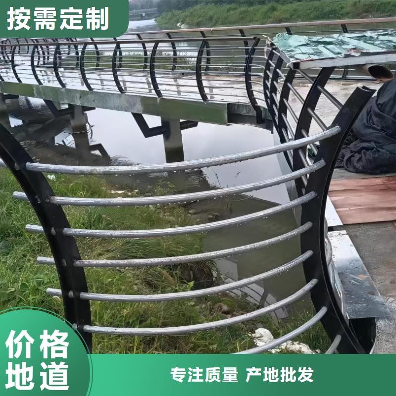 河道護欄,河堤護欄的圖文介紹