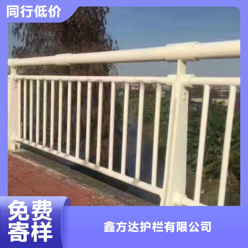 【河道護欄】不銹鋼橋梁欄桿免費詢價