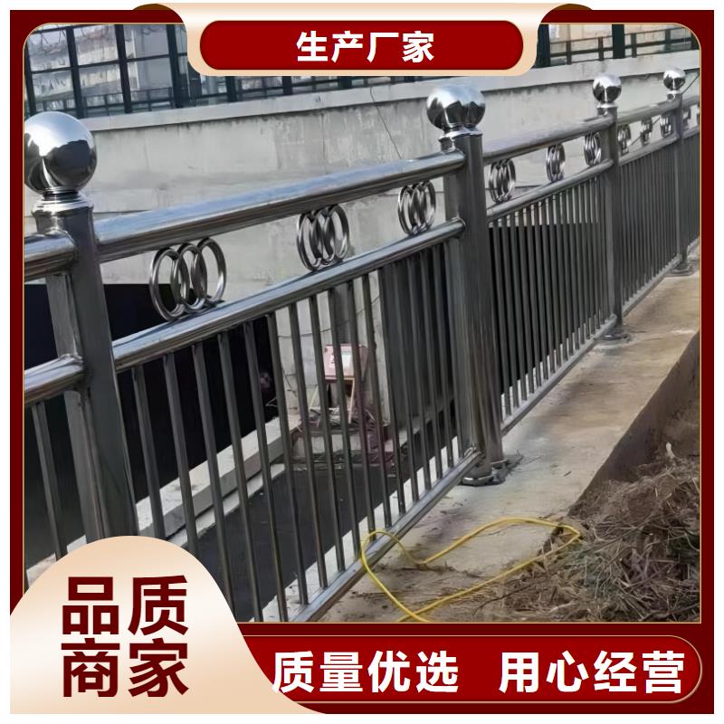 景觀河道護欄欄桿銷售廠家