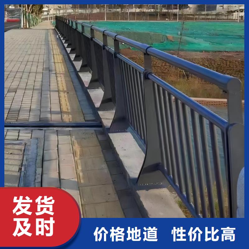 鋁合金河道護(hù)欄河道景觀鋁合金欄桿哪里有賣的