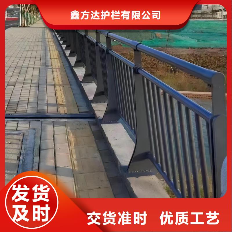 不銹鋼景觀河道護欄欄桿鐵藝景觀河道欄桿歡迎來廠考察