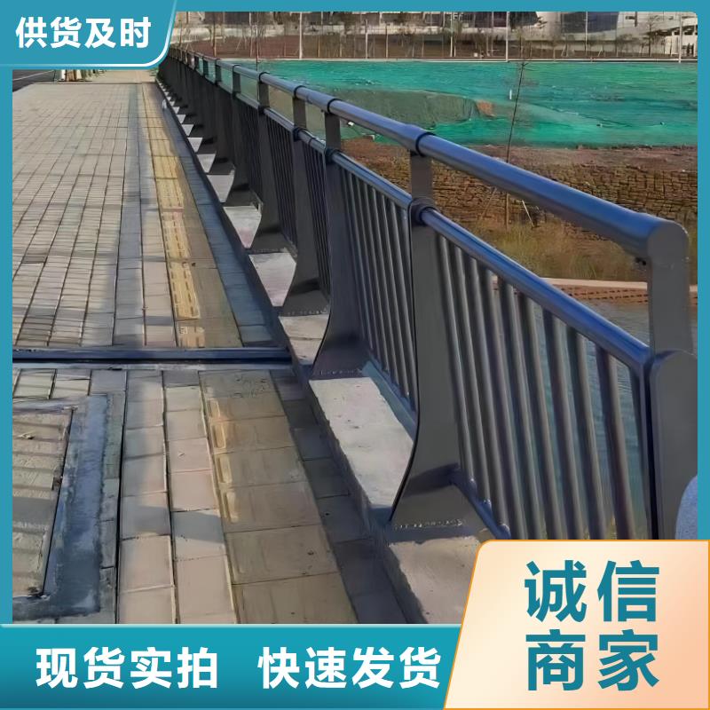 不銹鋼復合管河道欄桿按圖紙加工定制電話