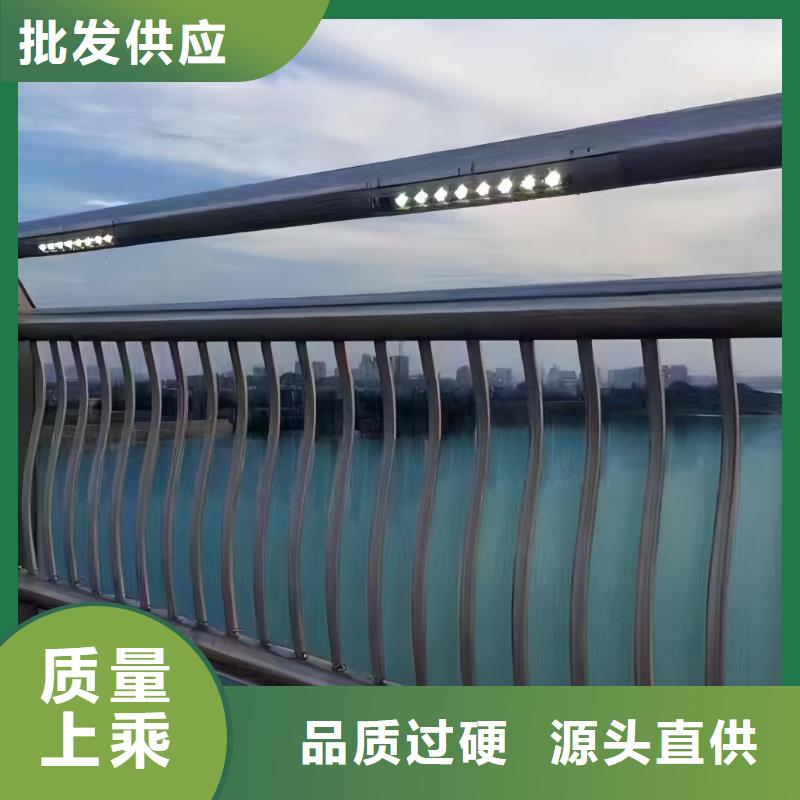 道路护栏厂家价格合理