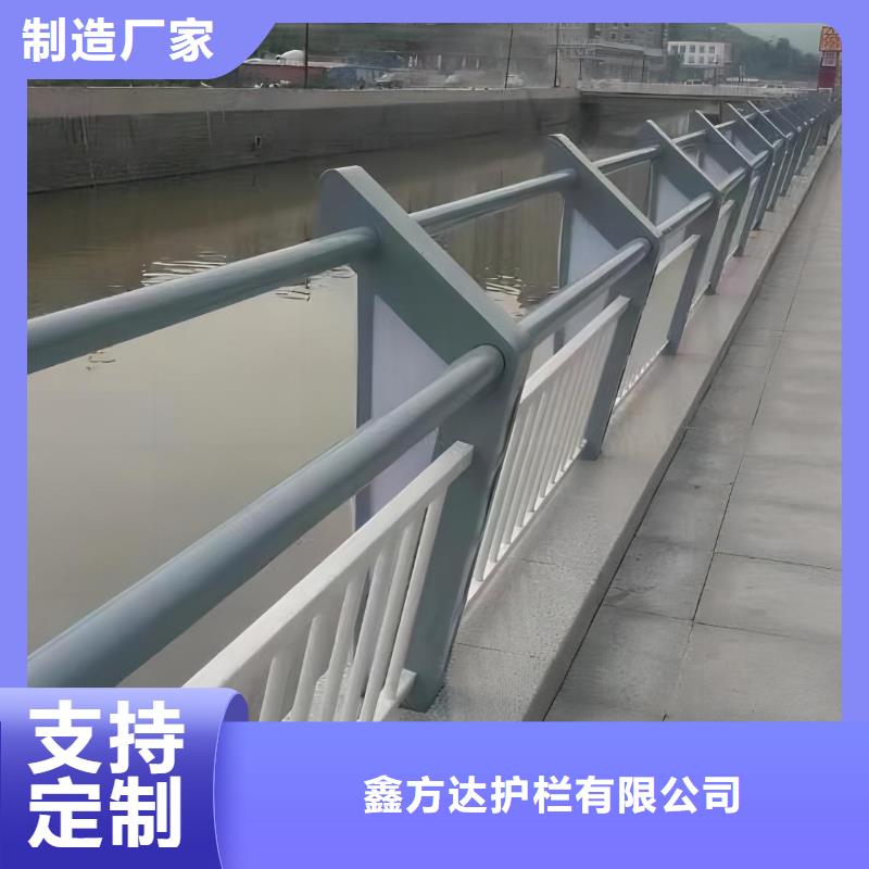 横管河道栏杆景观河道护栏栏杆定制厂家