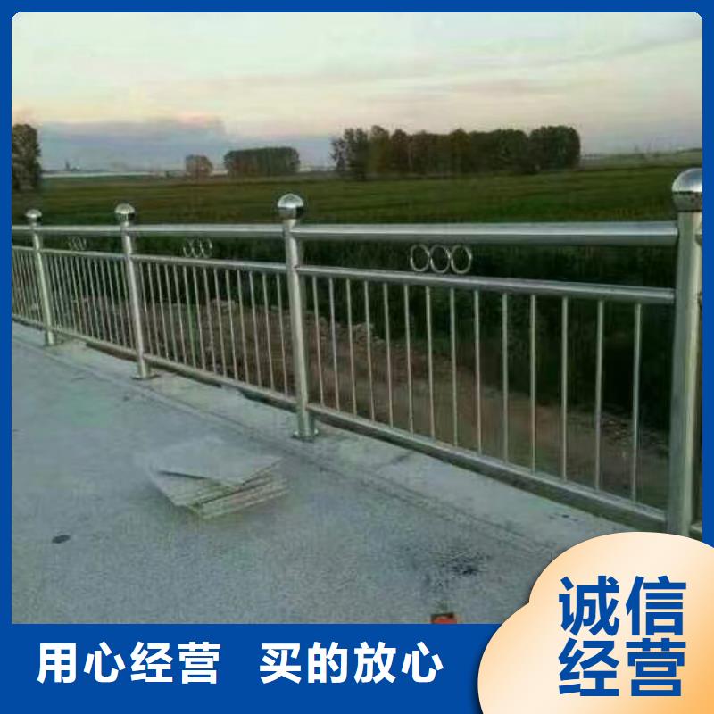 鋼索河道護欄廠家