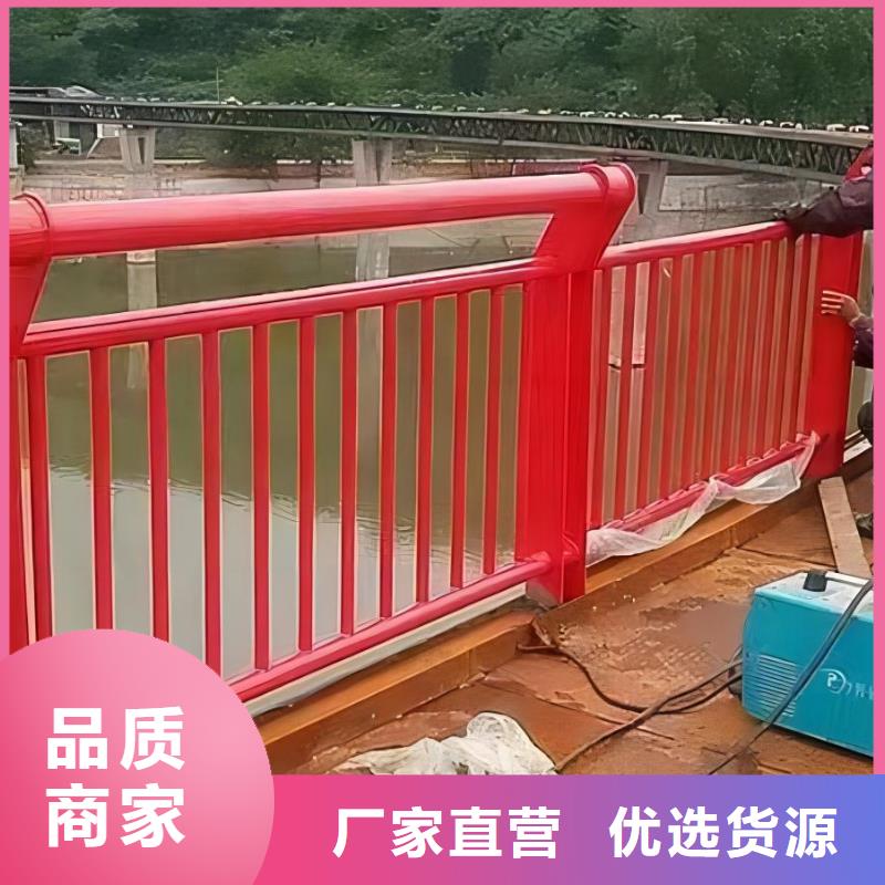 不銹鋼景觀河道護欄欄桿鐵藝景觀河道欄桿銷售公司