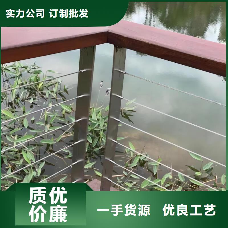 仿木纹河道护栏栏杆不锈钢河道栏杆非标加工定制