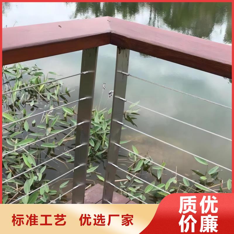 椭圆管扶手河道护栏栏杆河道安全隔离栏生产电话