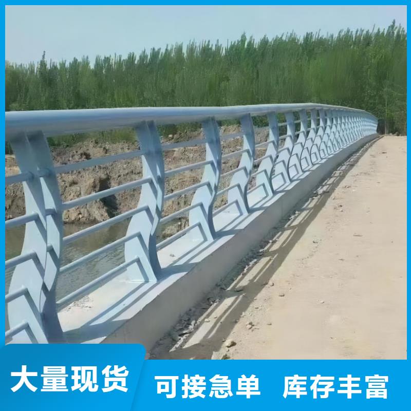 河道護欄,【橋梁護欄欄桿】實力廠家