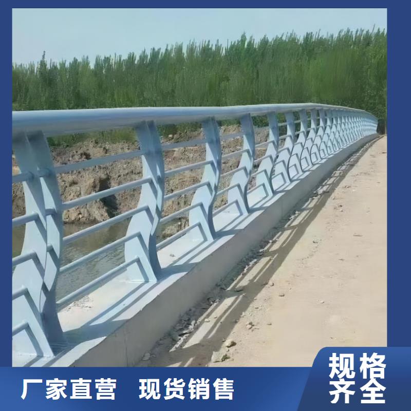 河道護欄_不銹鋼景觀護欄源頭采購