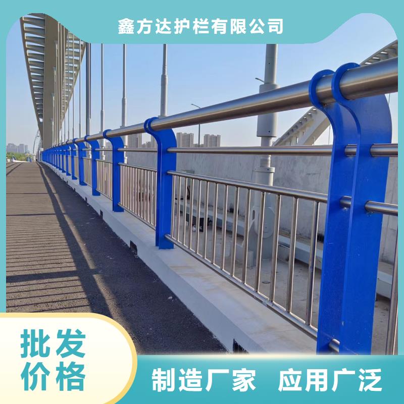 灯光河道护栏栏杆河道景观铁艺栏杆来图加工定制