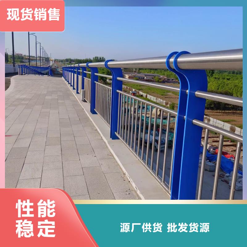 河道护栏,道路隔离栏一站式采购商家