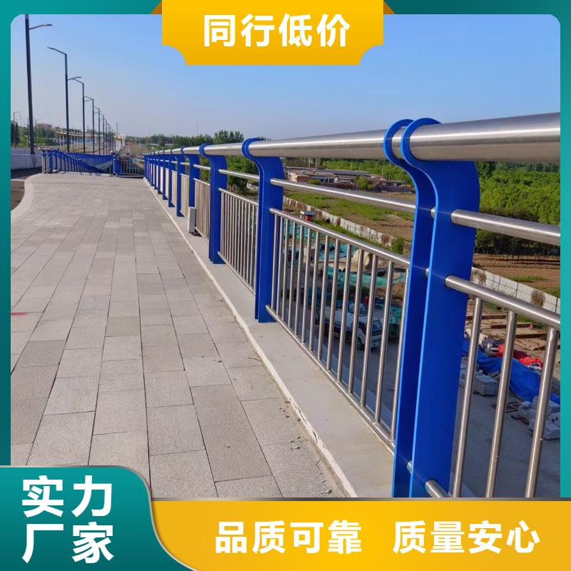 鍍鋅管河道護欄加工生產廠家