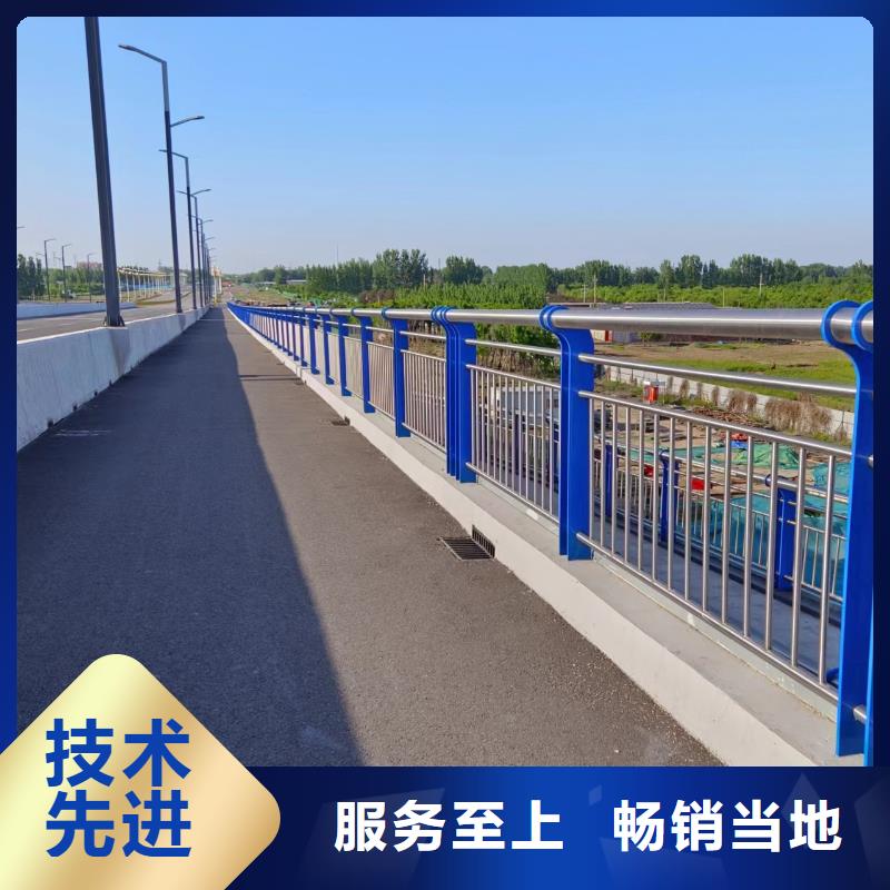 鋁合金河道護欄欄桿廠家