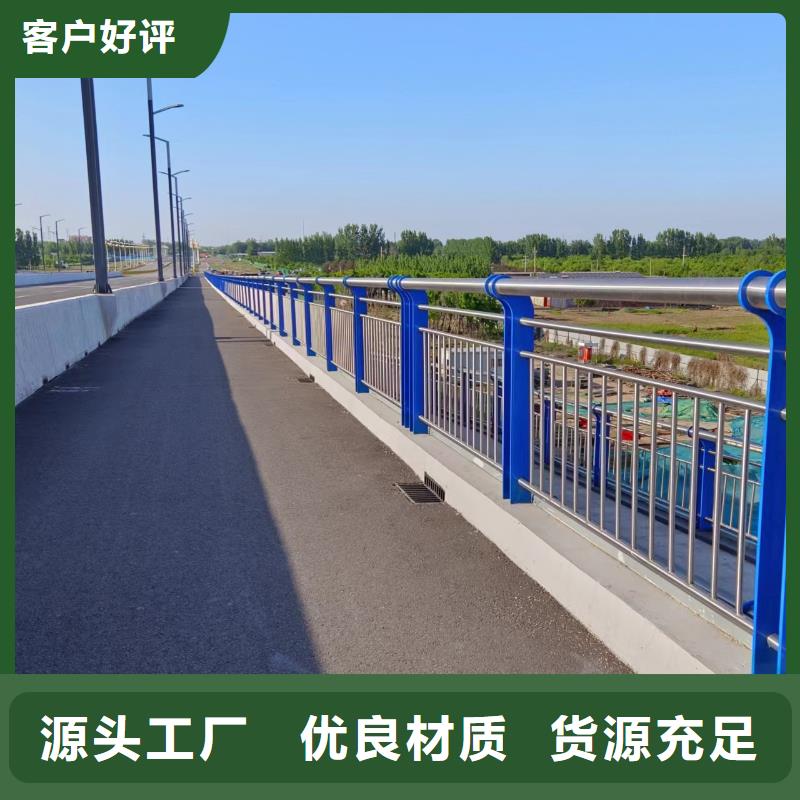 灯光河道护栏栏杆河道景观铁艺栏杆哪里有卖的