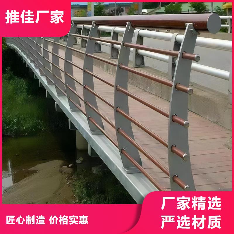 河道护栏灯光防撞护栏诚信可靠