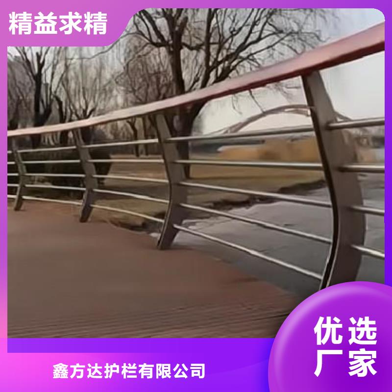 镀锌管河道护栏生产