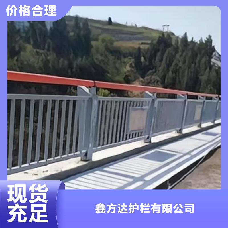 注重道路护栏质量的厂家