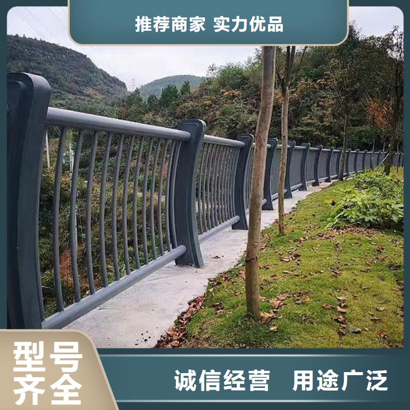 河道不锈钢复合管护栏加工电话