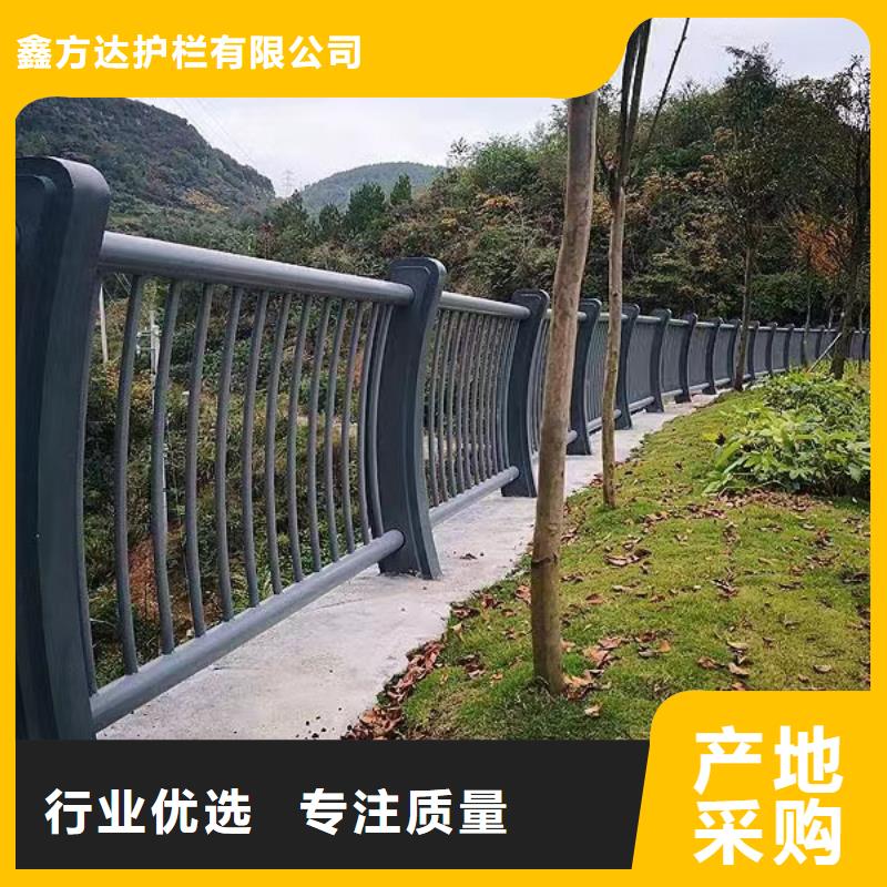 304不锈钢复合管河道护栏厂家电话