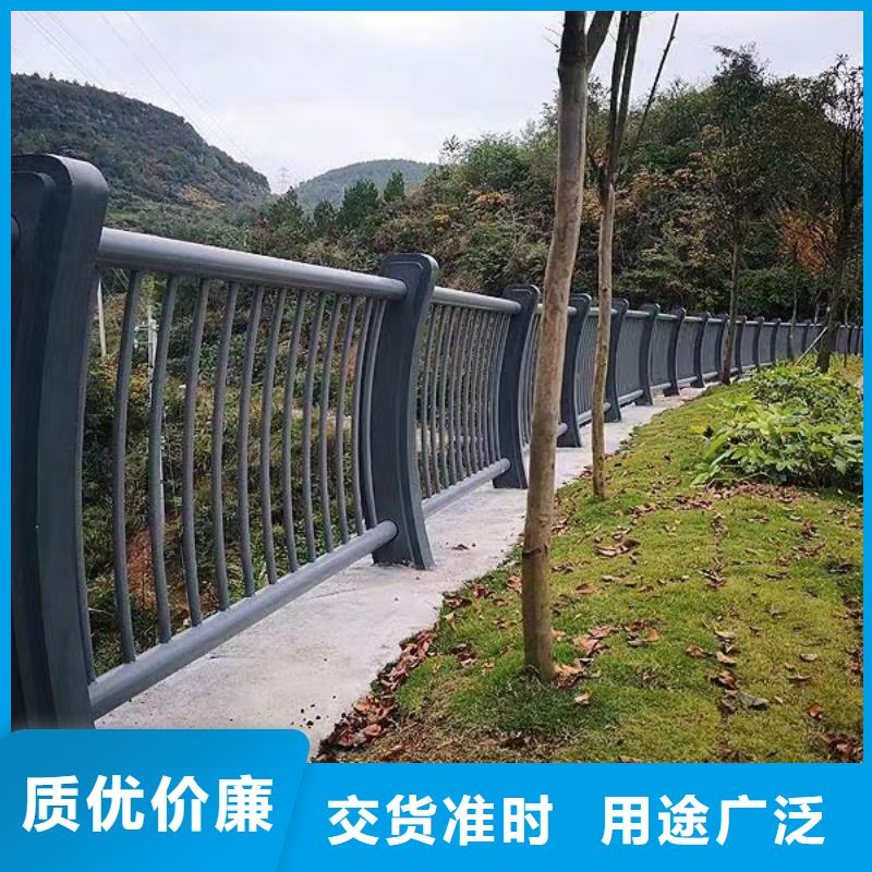 橫管河道欄桿景觀河道護欄欄桿實力商家