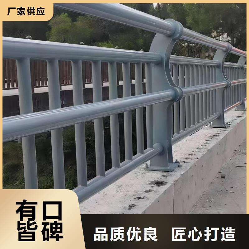 燈光河道護欄聯系廠家電話