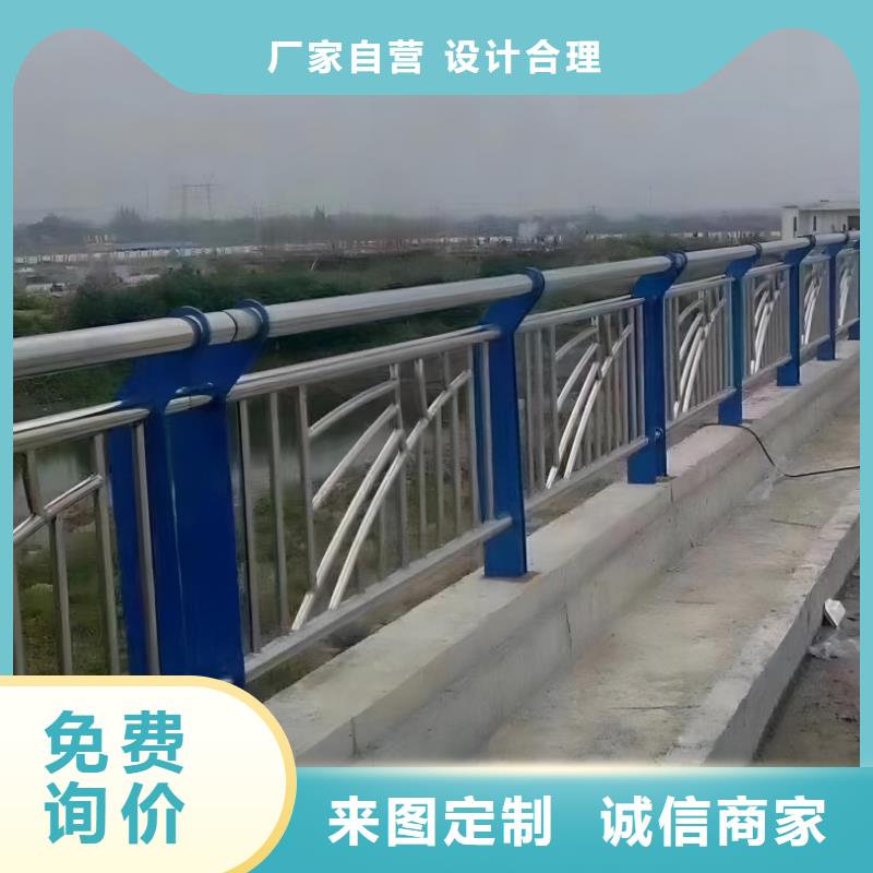 河道护栏,LED防护栏杆售后无忧